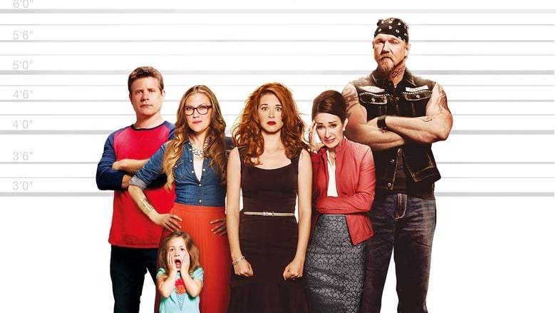 Moms' Night Out (2014)