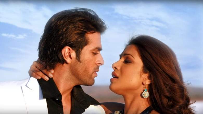 Love Story 2050 (2008)
