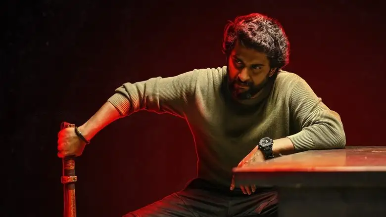 HIT: The 3rd Case (2025)