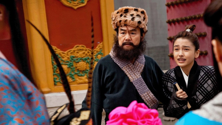 All's Well, Ends Well 2010 (2010)