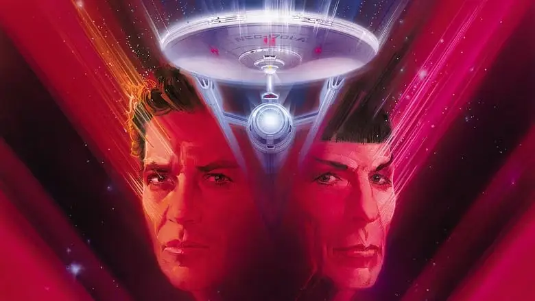 Star Trek V: The Final Frontier (1989)