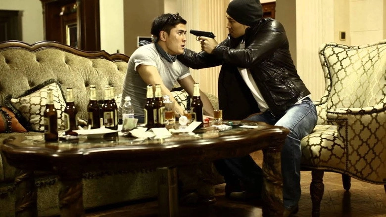 Origin (2012)