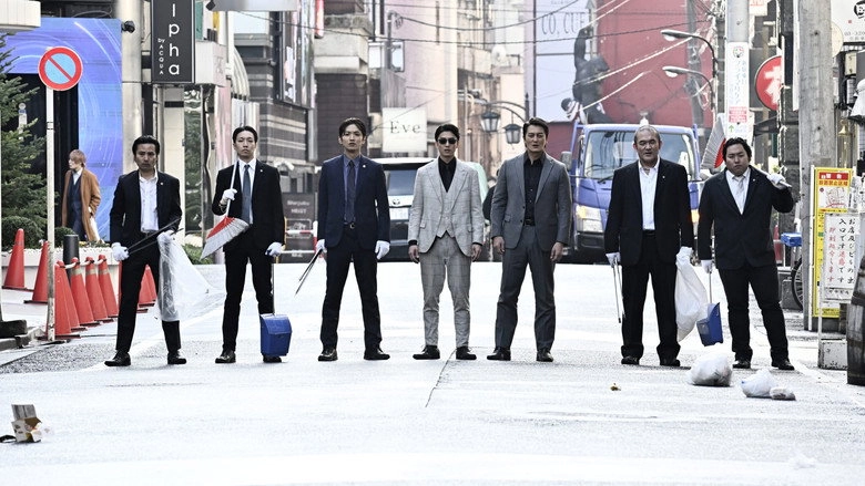 The Quiet Don: Chapter 2 (2023)