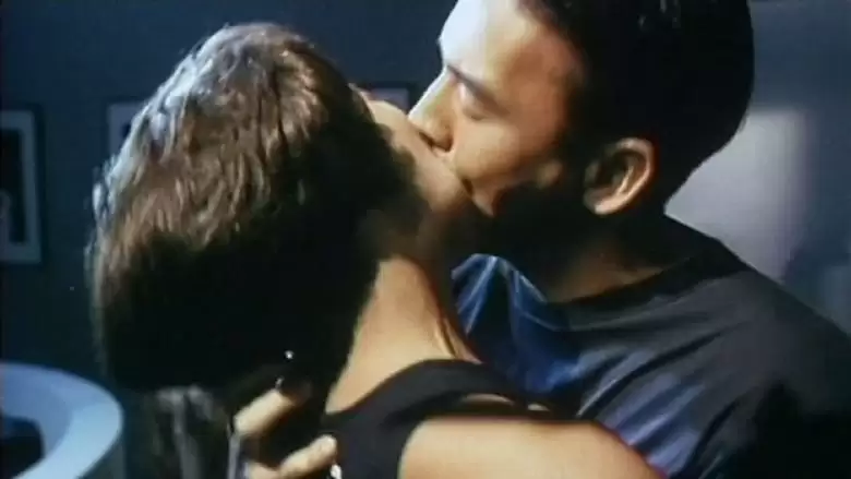 My Wife's Lover (1992)