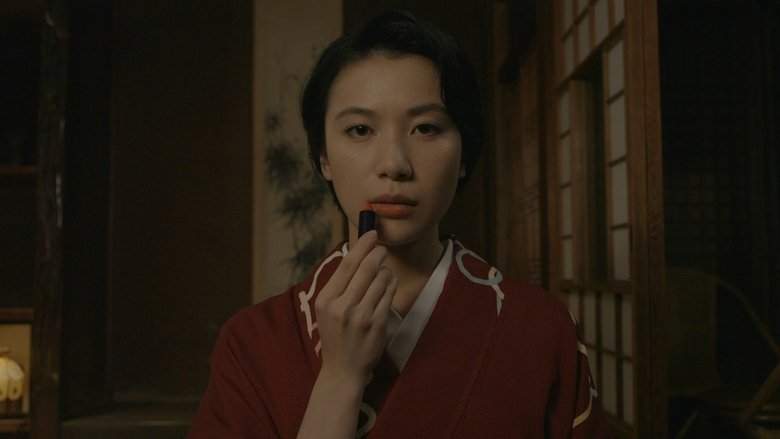 Kashin (2016)