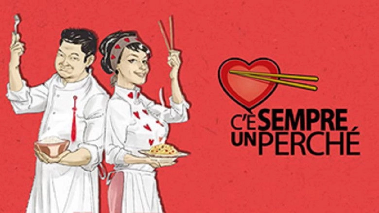 C'e Sempre Un Perche (2016)