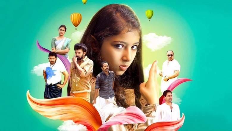 Annmariya Kalippilanu (2016)