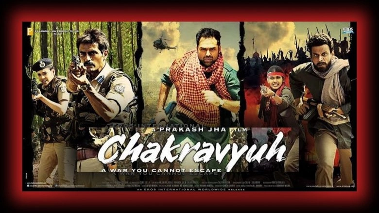 Chakravyuh (2012)