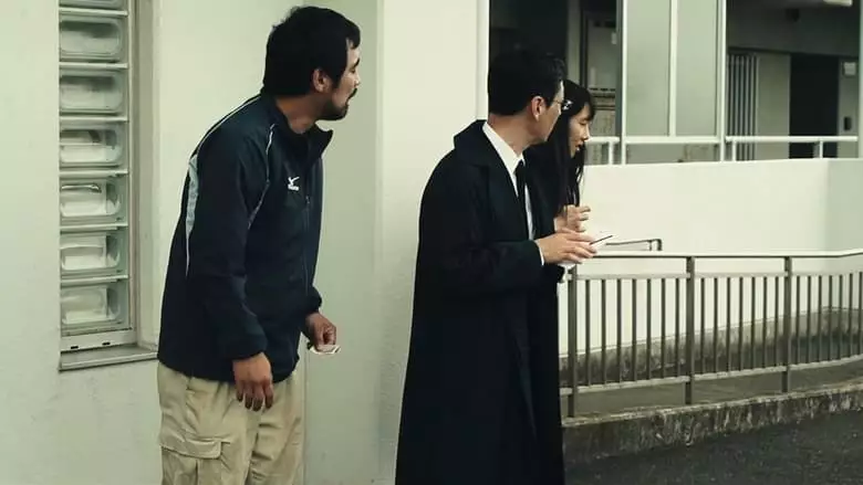 Siblings Of The Cape (2019)