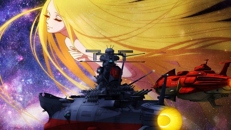 Uchuu Senkan Yamato To Iu Jidai: Seireki 2202-nen No Sentaku (2021)