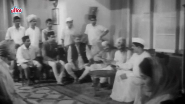 Shevatcha Malusura (1965)