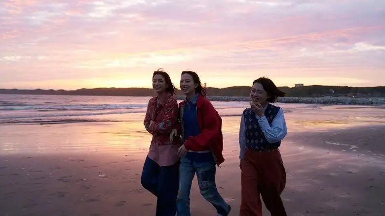 Kataomoi Sekai (2025)