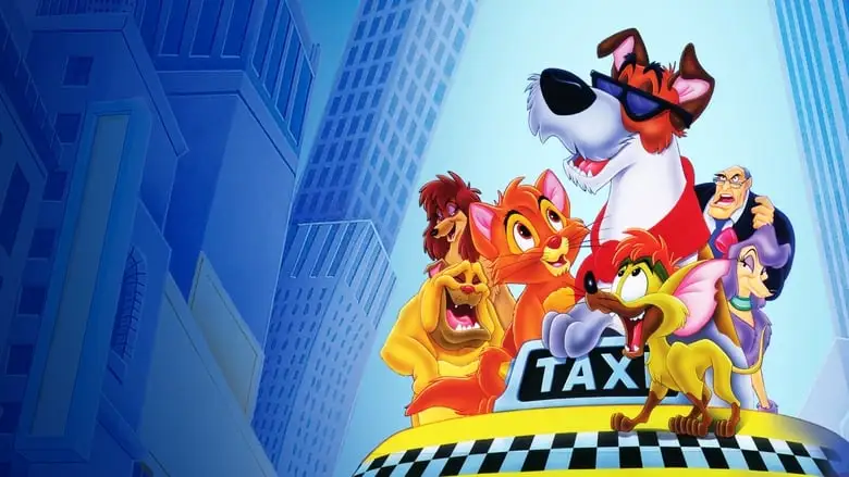 Oliver & Company (1988)