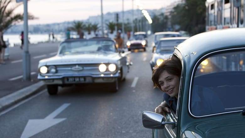 The Zigzag Kid (2012)