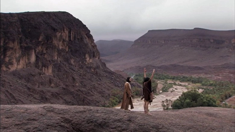 Gilgamesh (2011)