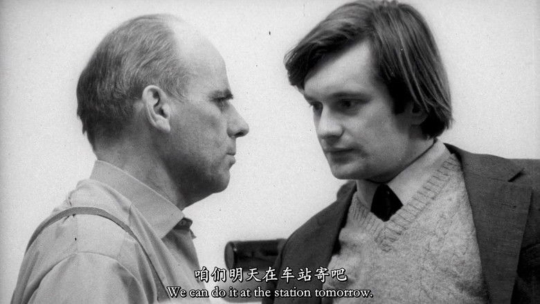 Przejscie Podziemne (1974)