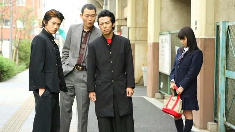 Gekijo Ban Kenka Bancho: Zenkoku Seiha (2010)