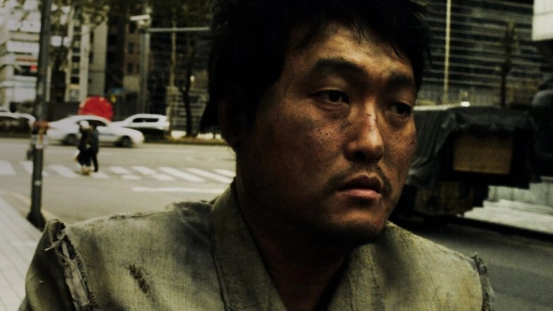 Good For Nothing (2011)