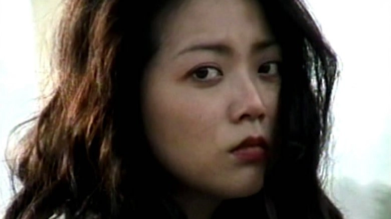 Yumika (1997)