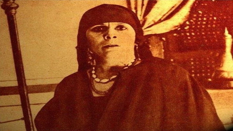 Zeinab (1930)