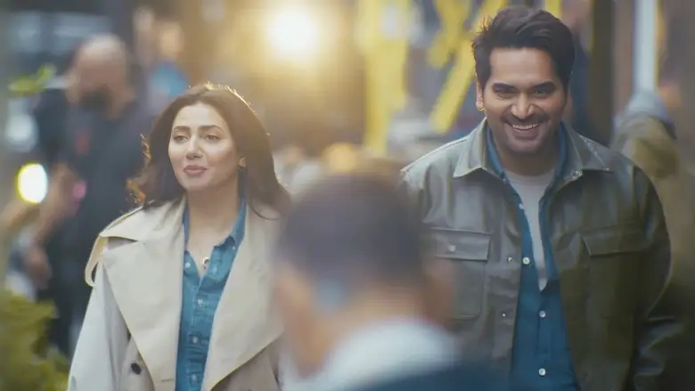 Love Guru (2025)