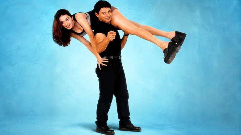 Chocklet (2001)