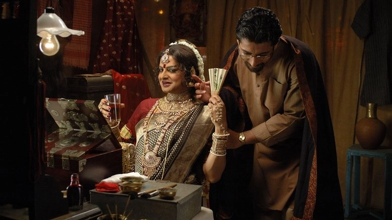 Aarekti Premer Golpo (2010)