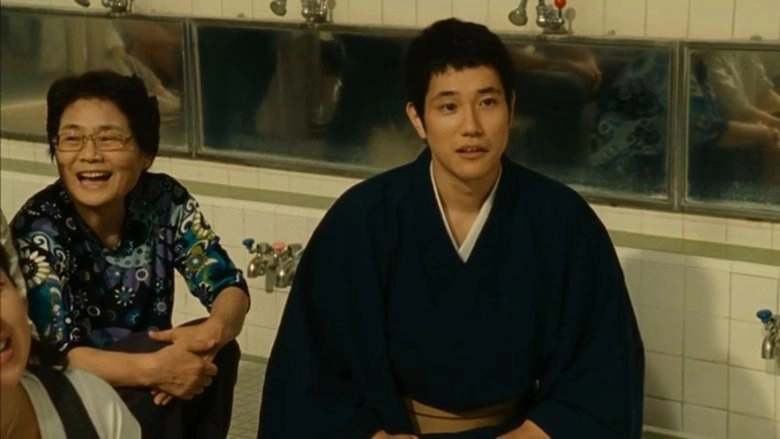 No Yona Mono No Yona Mono (2016)