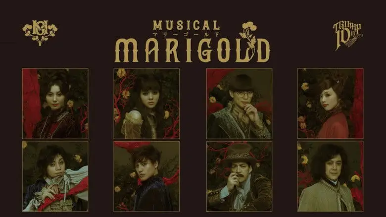 Musical - MARIGOLD- (2018)