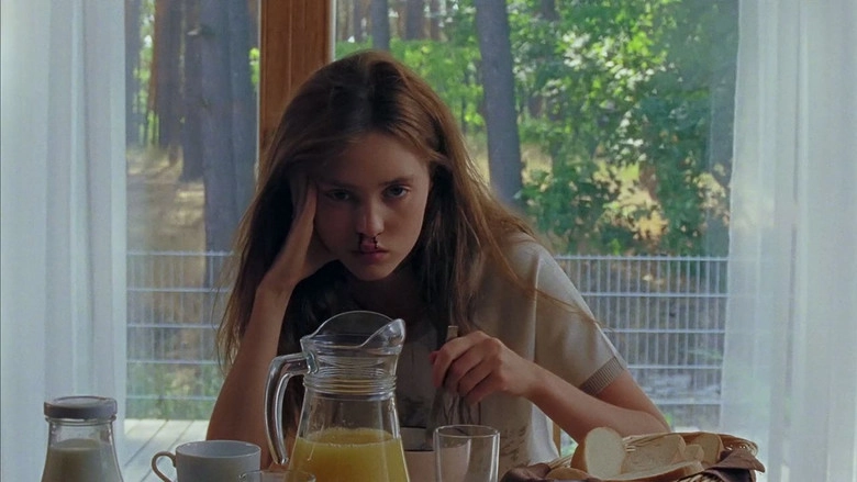 E.W.A (2016)