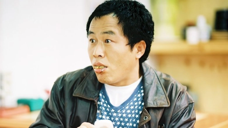 Eoggaedongmu (2004)