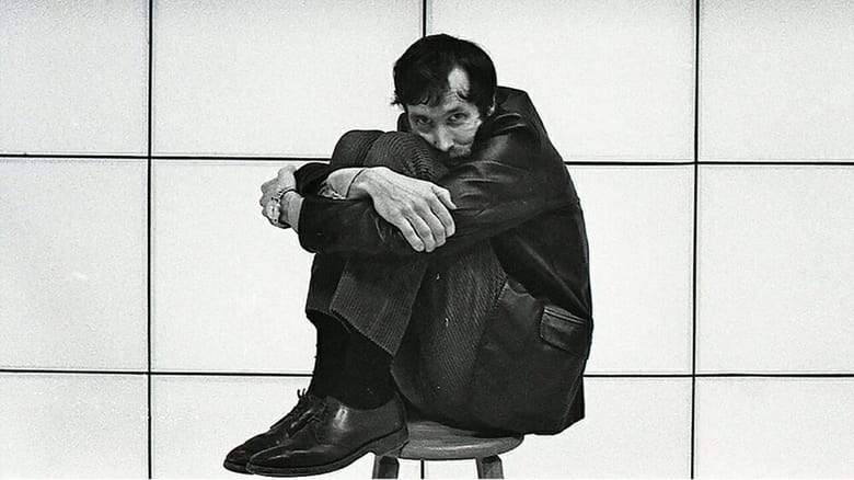 The Cube (1969)