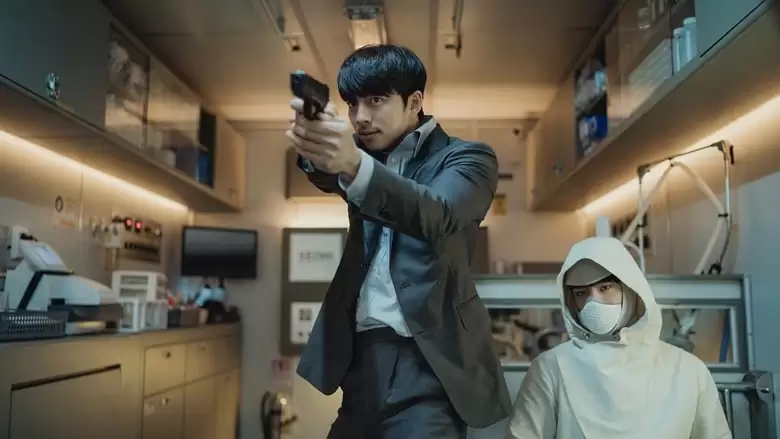 Seobok (2021)
