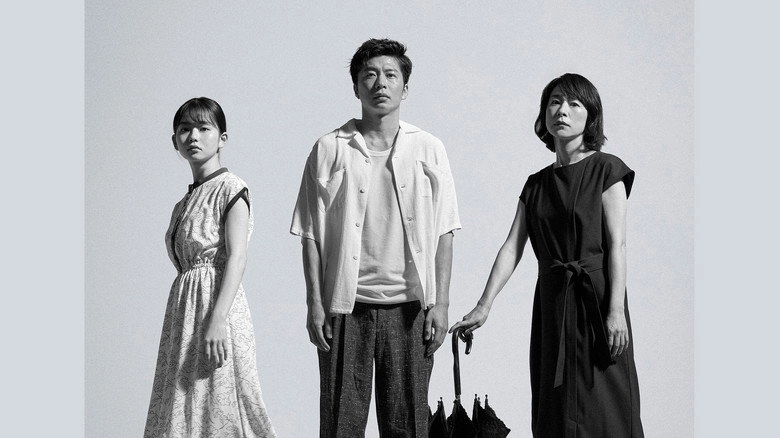 Xiano Shano Shang (2025)