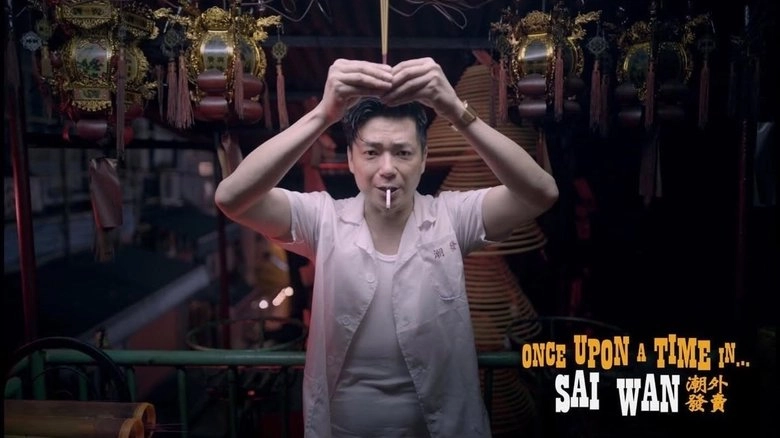 Once Upon A Time In...Sai Wan (2019)