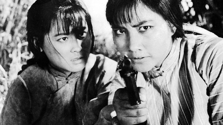 The Red Detachment Of Women (1961)