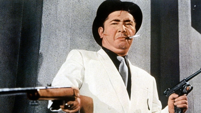 Kaettekita Gokudo (1968)