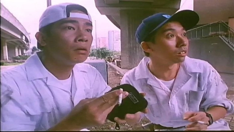 03:00 A.M. (1997)