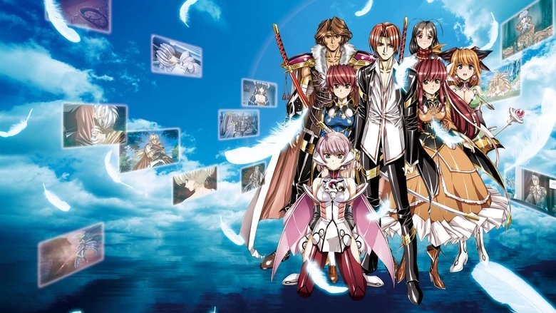 Growlanser IV: Wayfarer Of Time (2005)