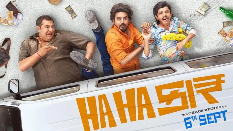 Hahacar (2024)