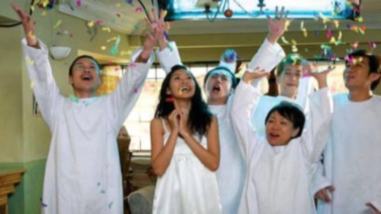 Gui A! Gui A! (2007)