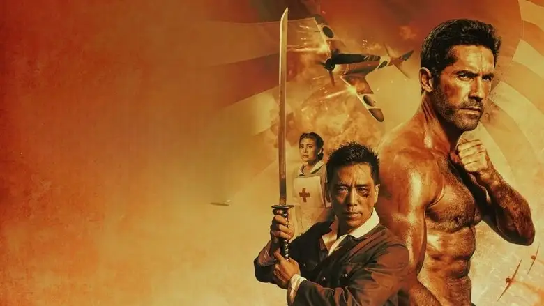 Prisoner Of War (2025)