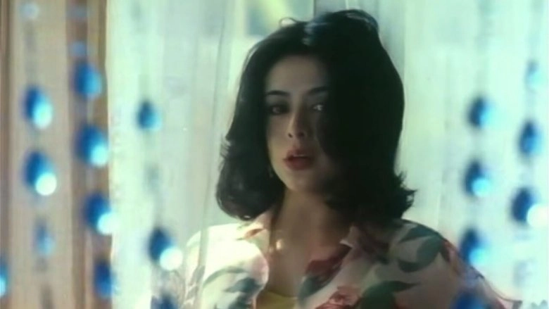 Kuang Ye Sheng Si Lian (1995)