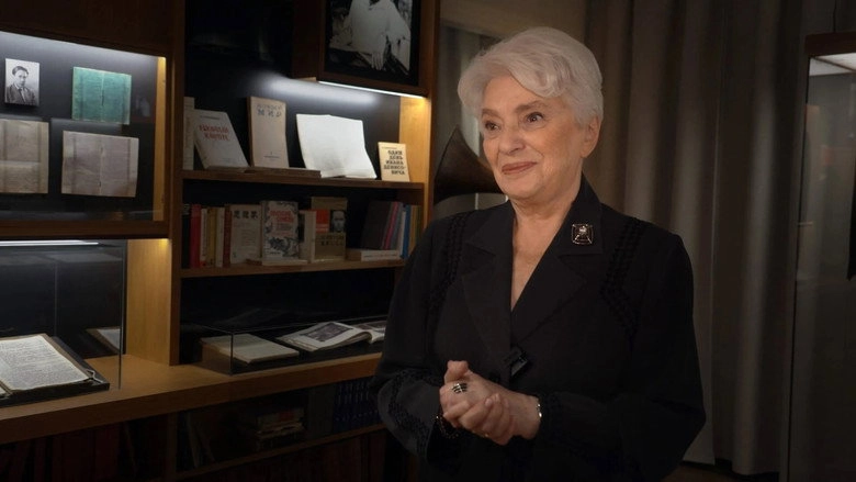 L'Archipel Du Goulag, Le Courage De La Verite (2023)