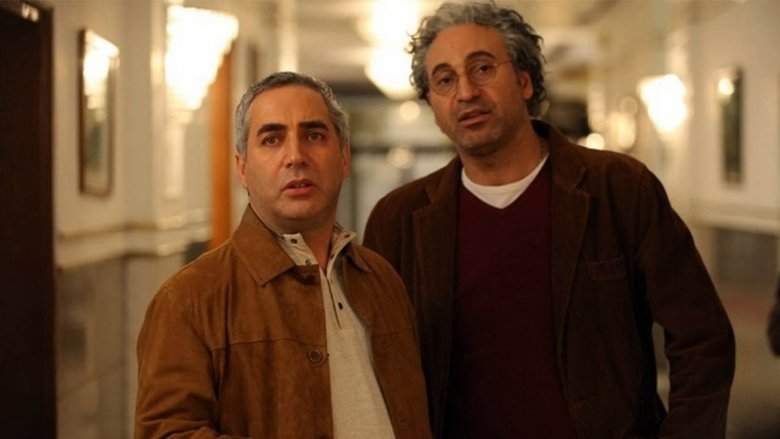 The Private Life Of Mr. & Mrs. M (2012)