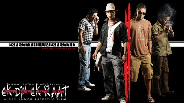 Ek Din Ek Raat (2011)