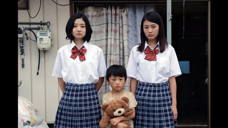 Kid Mon: Real Name Unknown (2016)