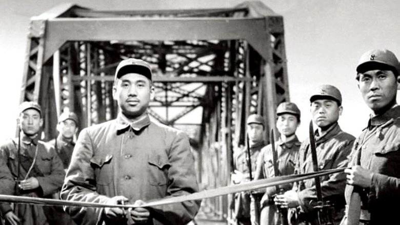The Bridge (1949)