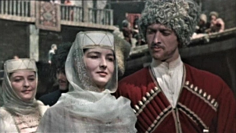 Fatima (1958)