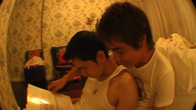 This Area Is Under Quarantine (2009)